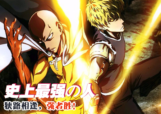 《健身教练》漫画