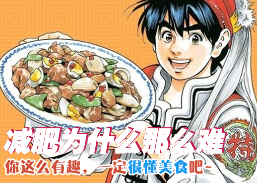 洞洞杂货店全集