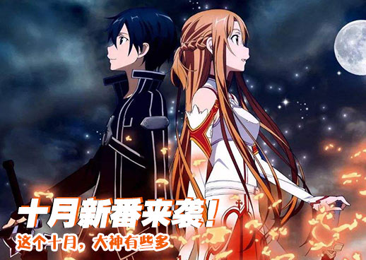 恶人想要抢救一下