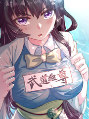 《双子と先生》