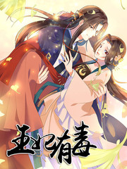 魔道祖师香火炉